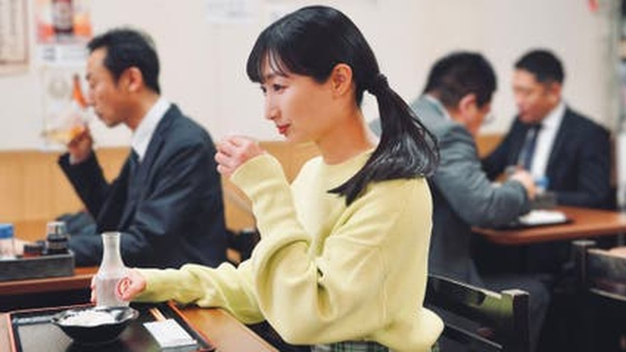 Wakako Zake - Season 9 Episode 3 : Episode 3