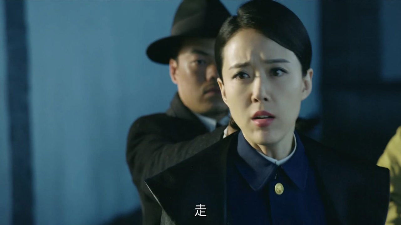 浪花淘尽 — Épisode 2