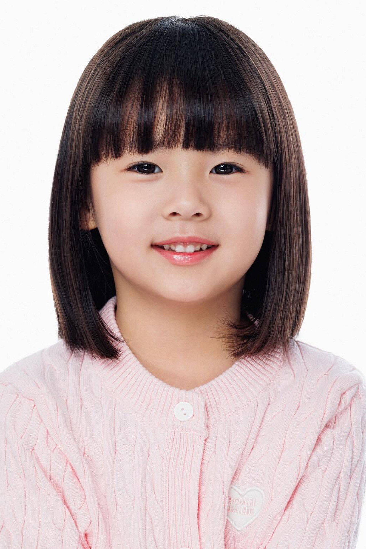Lee Chae-yu