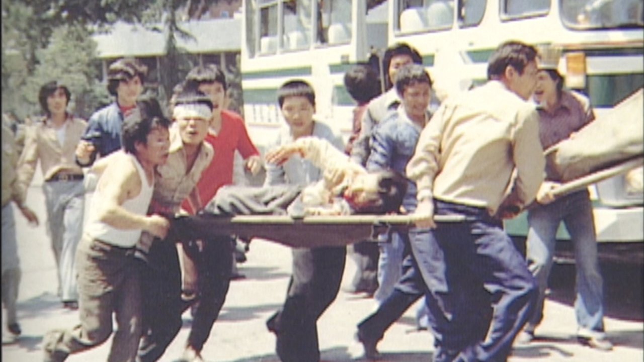 title image