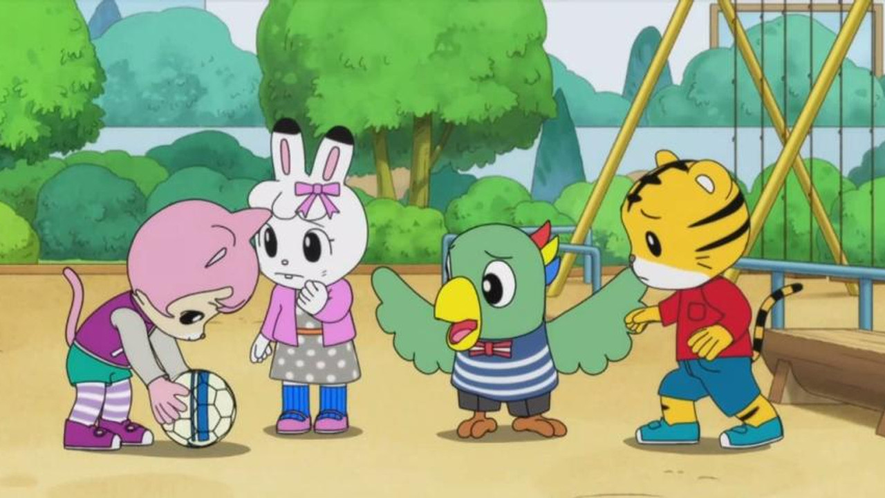 Image Shimajiro: A Wonderful Adventure