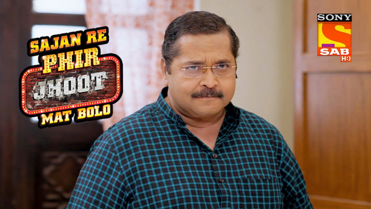 Sajan Re Phir Jhoot Mat Bolo — Épisode 224