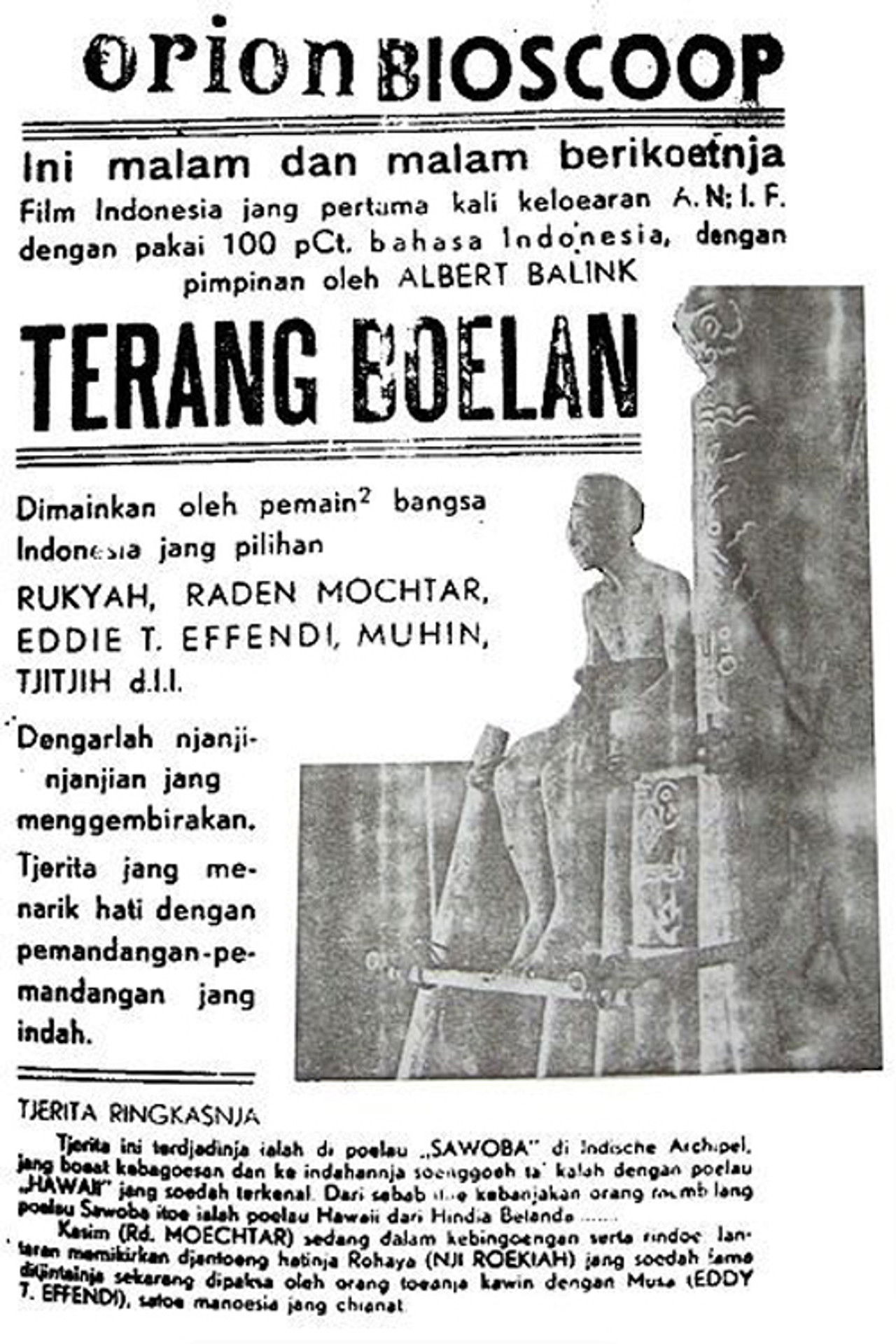 Terang Boelan Backdrop