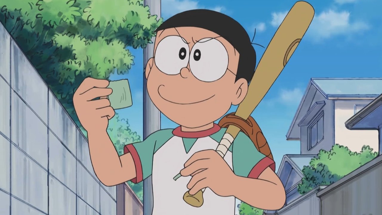 ドラえもん - Season 5 Episode 29 : Episode 29