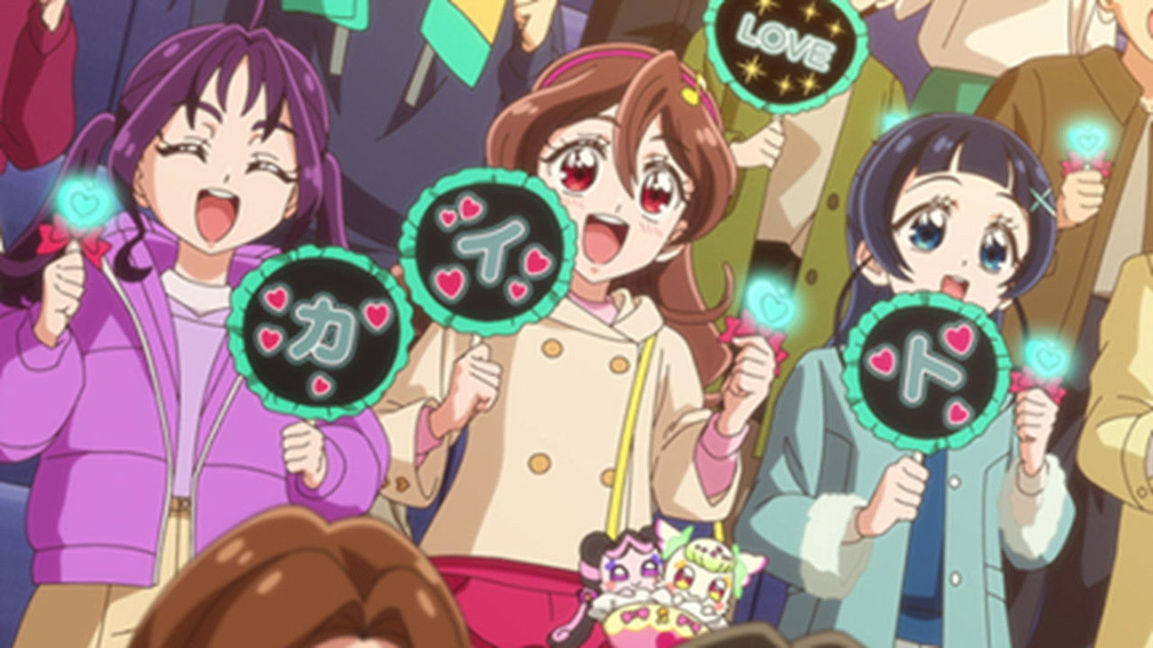 You and Idol Precure ♪ - Season 1 Episode 42 : Connect! Echo from You