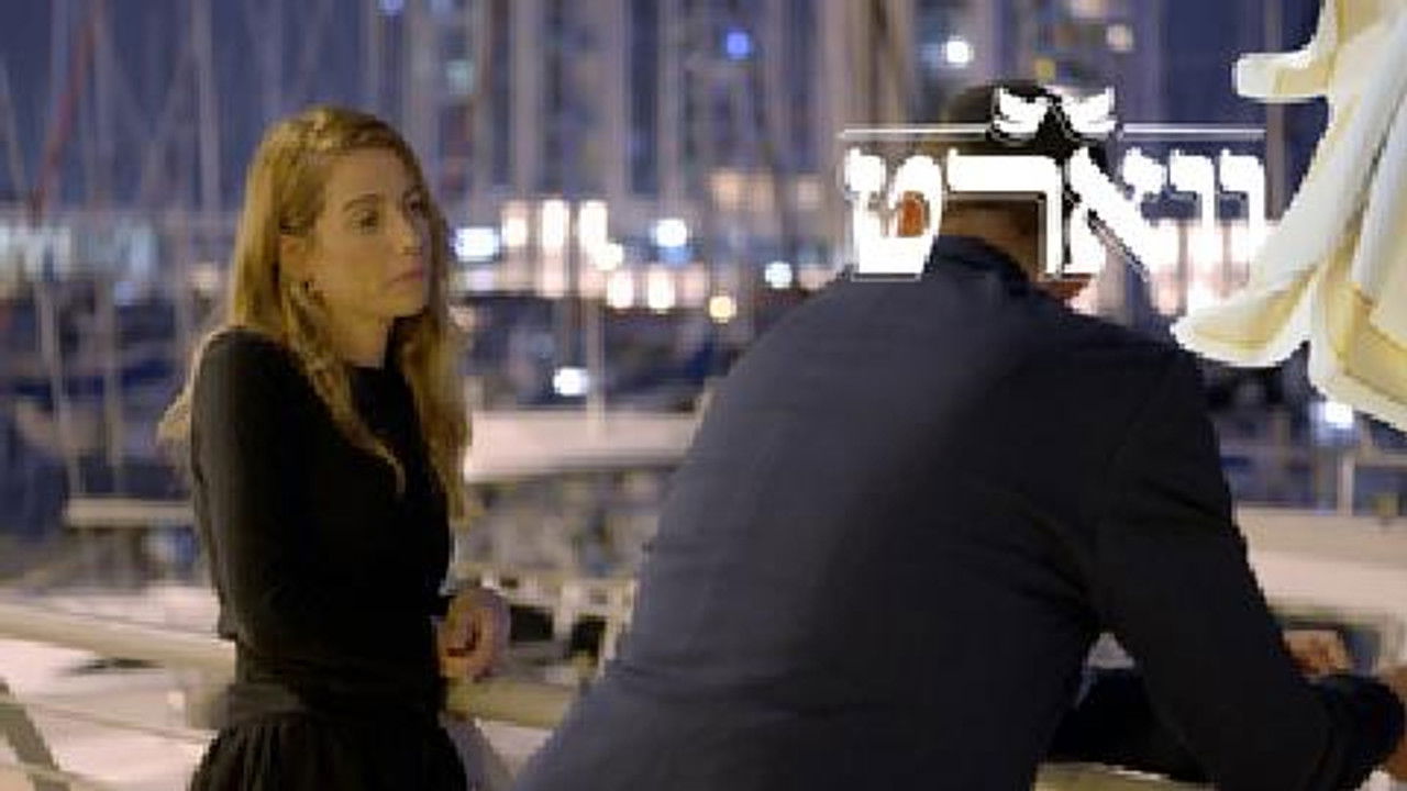 ווארט — Épisode 2