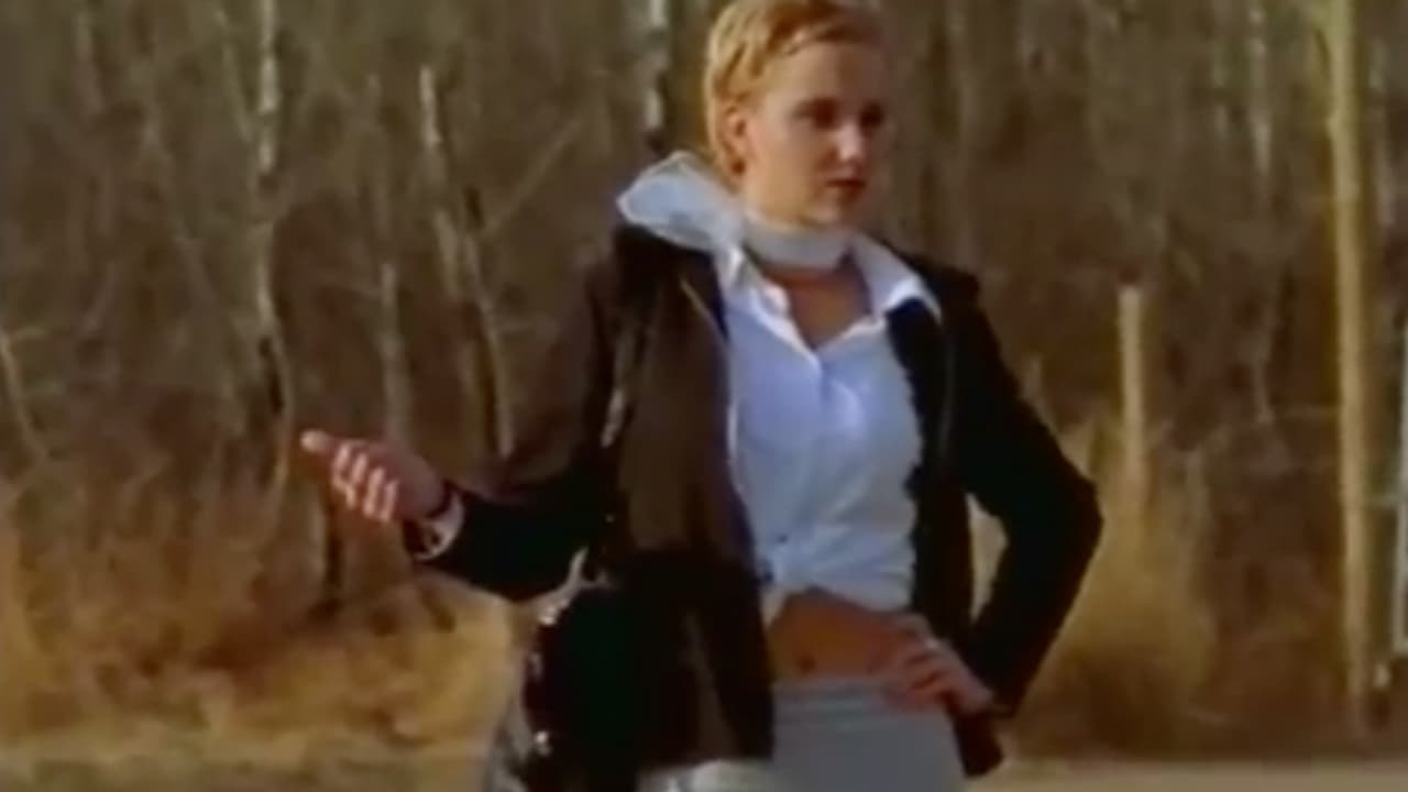 Ryan's Babe (2000)