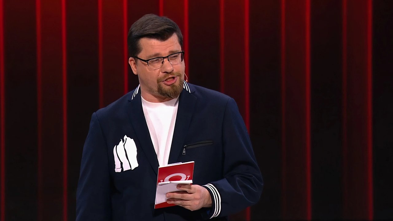 Comedy Club - Season 17 Episode 11 : Episode 11