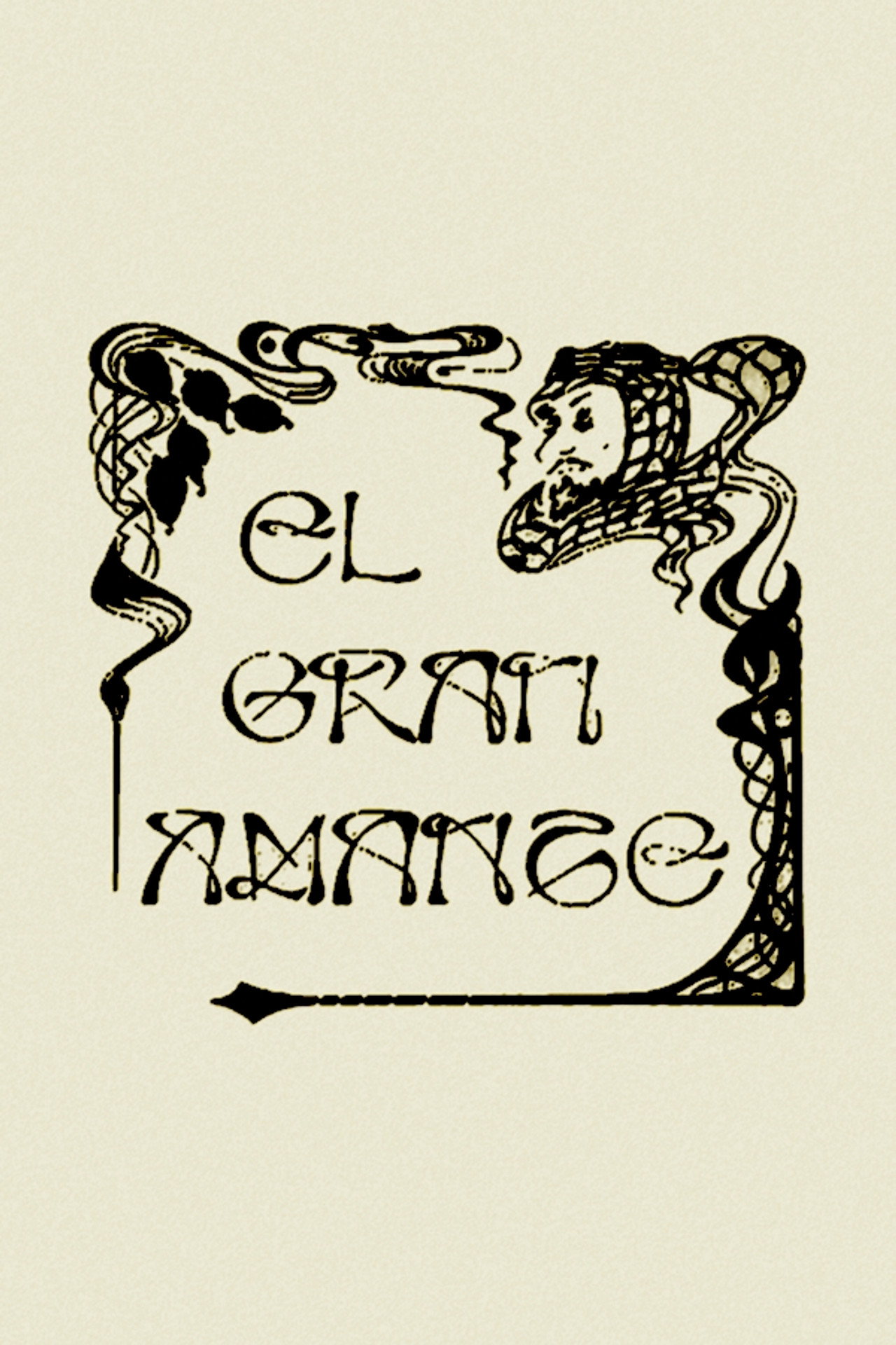 El gran amante filmaffisch