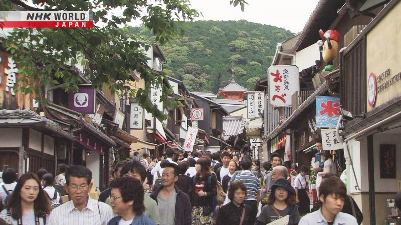 Core Kyoto - Season 3 Episode 11 : Around the Temple and Shrine Gates: Activities Along the Approaches Connect People