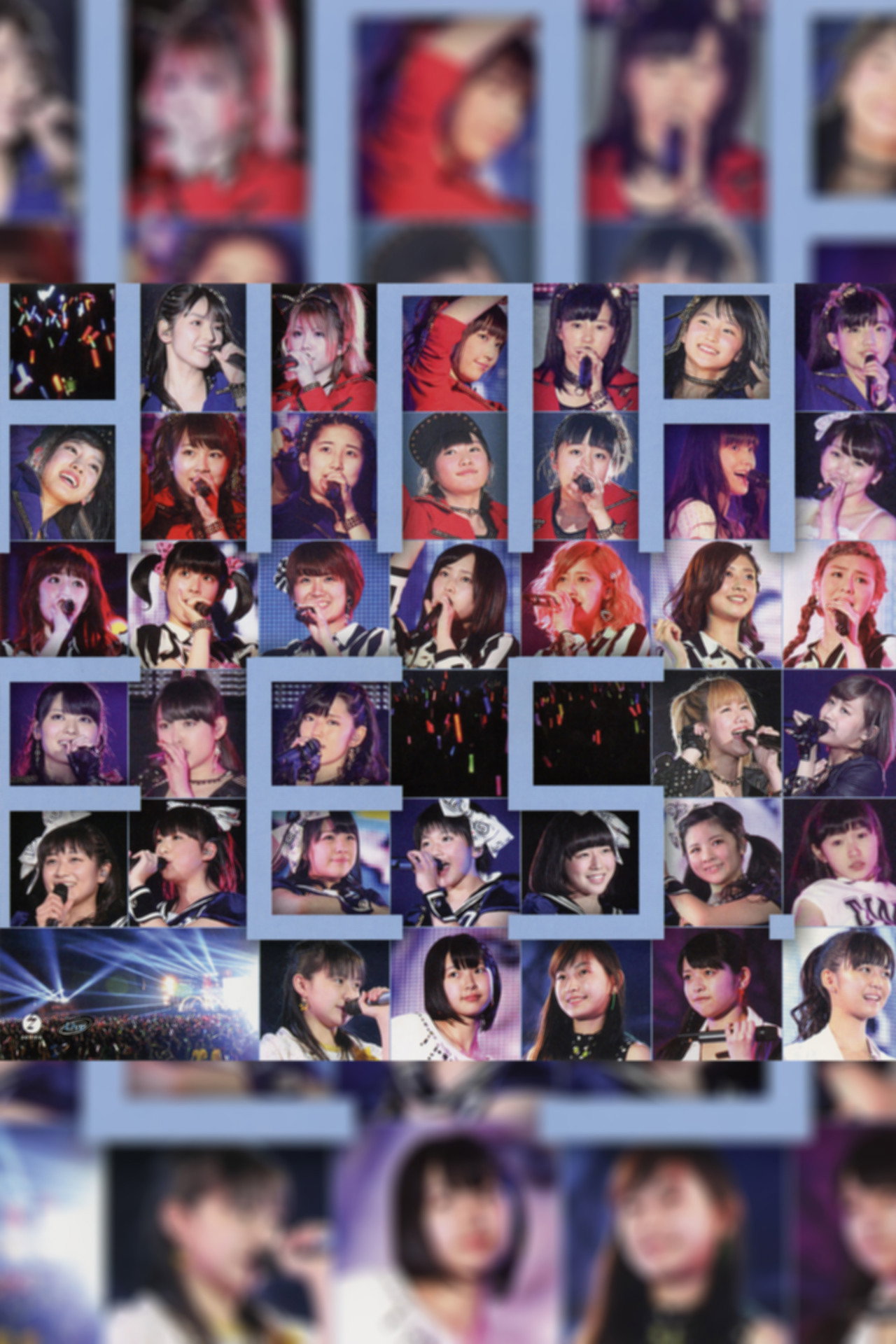 Hello! Project 2013 Spring Haru no Dai Kansha Hinamatsuri Festival 2013 ~Berryz Koubou 10 Nenme Totsunyuu Special!~