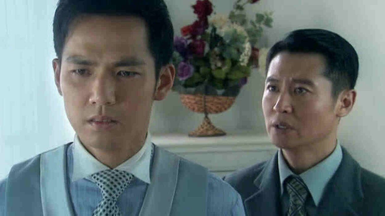 一触即发 — Épisode 8