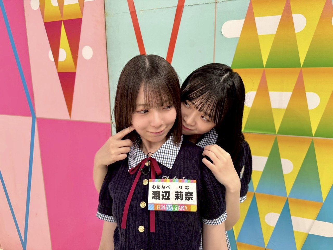 Let's Meet at Hinatazaka - Season 7 Episode 23 : Let's Talk about the Charms of the New Captain, Mikuni Takahashi!!