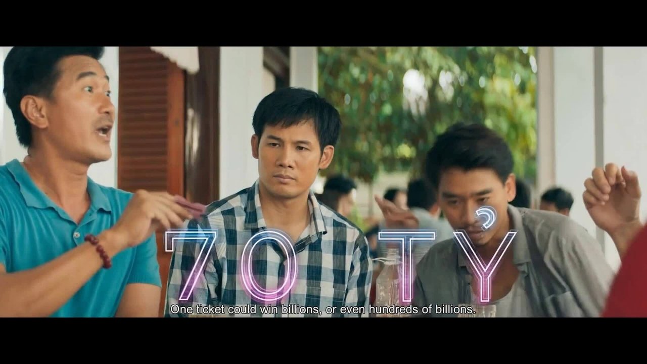 title image