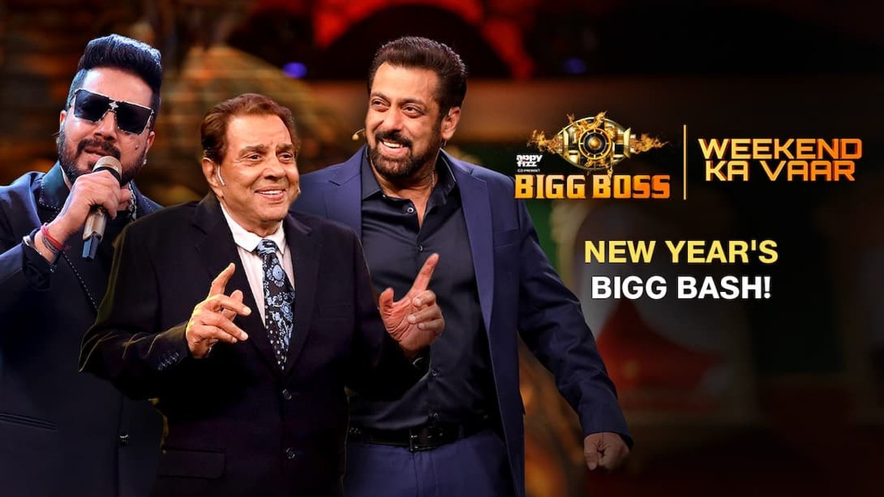 Bigg Boss - Season 17 Episode 78 : Star-studded night!