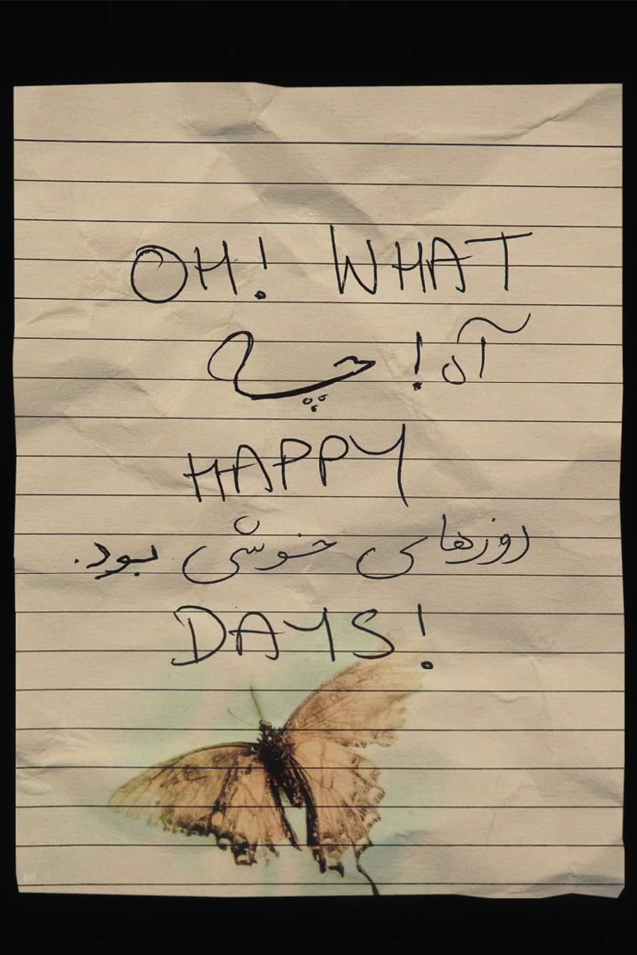 Oh, What Happy Days!