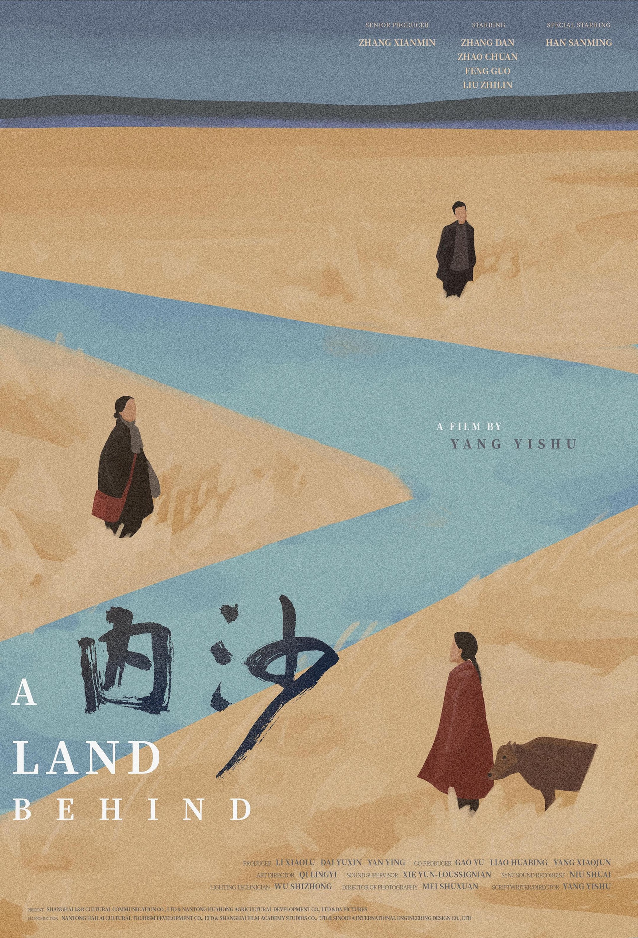 A Land Behind