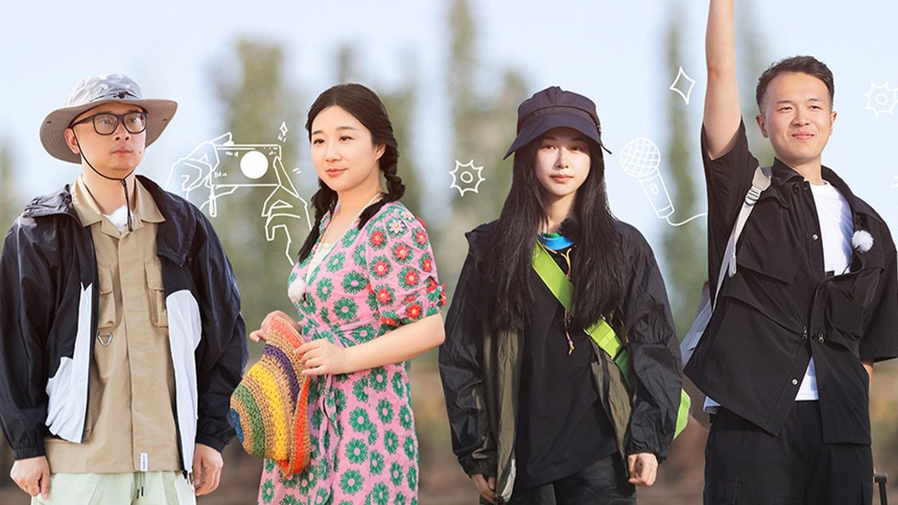See You Again - Season 0 Episode 39 : S3 VIP Extra EP5