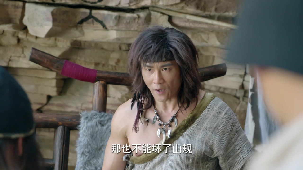 战地青春之歌 — Épisode 13