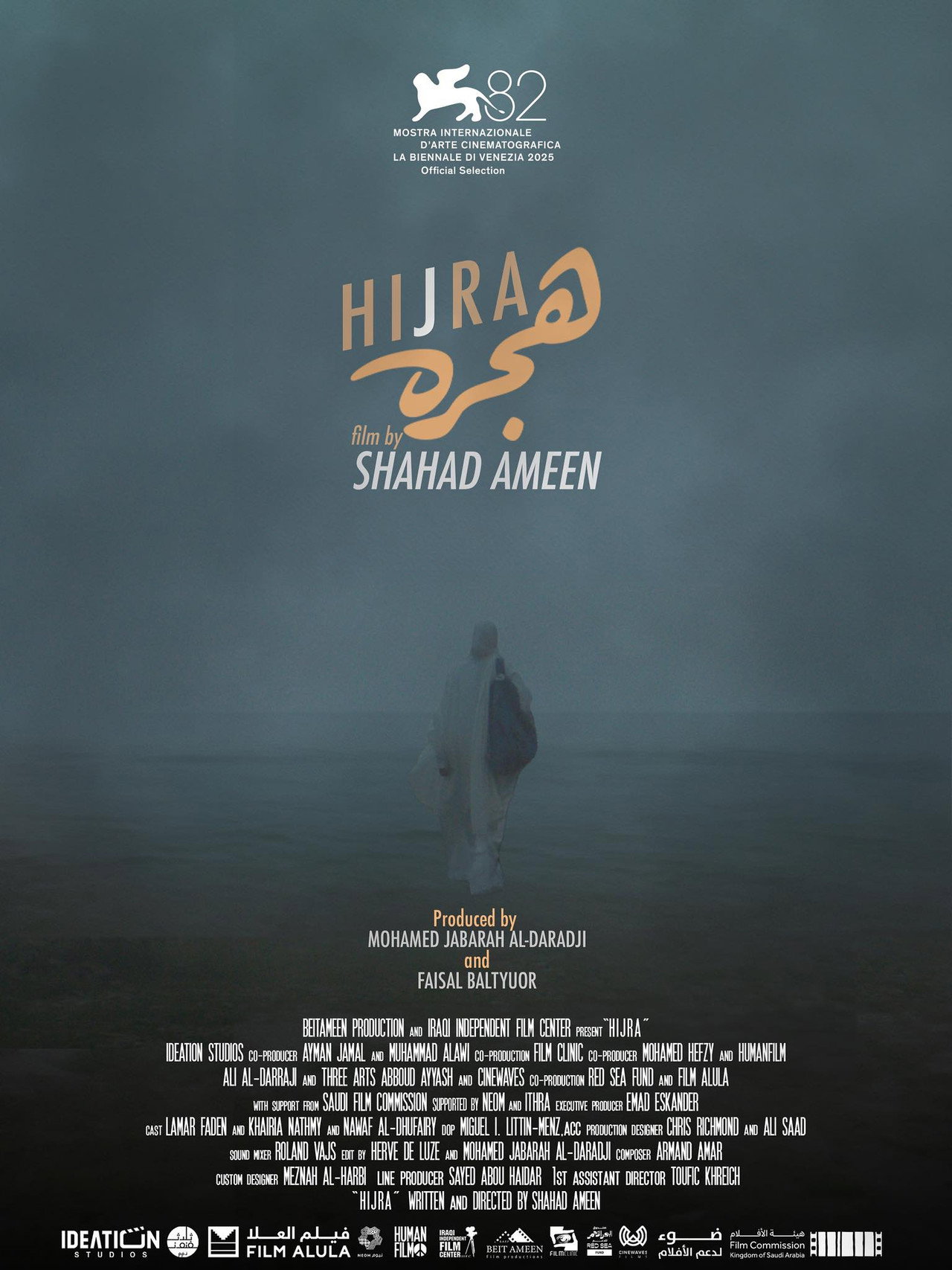 هجره filmaffisch