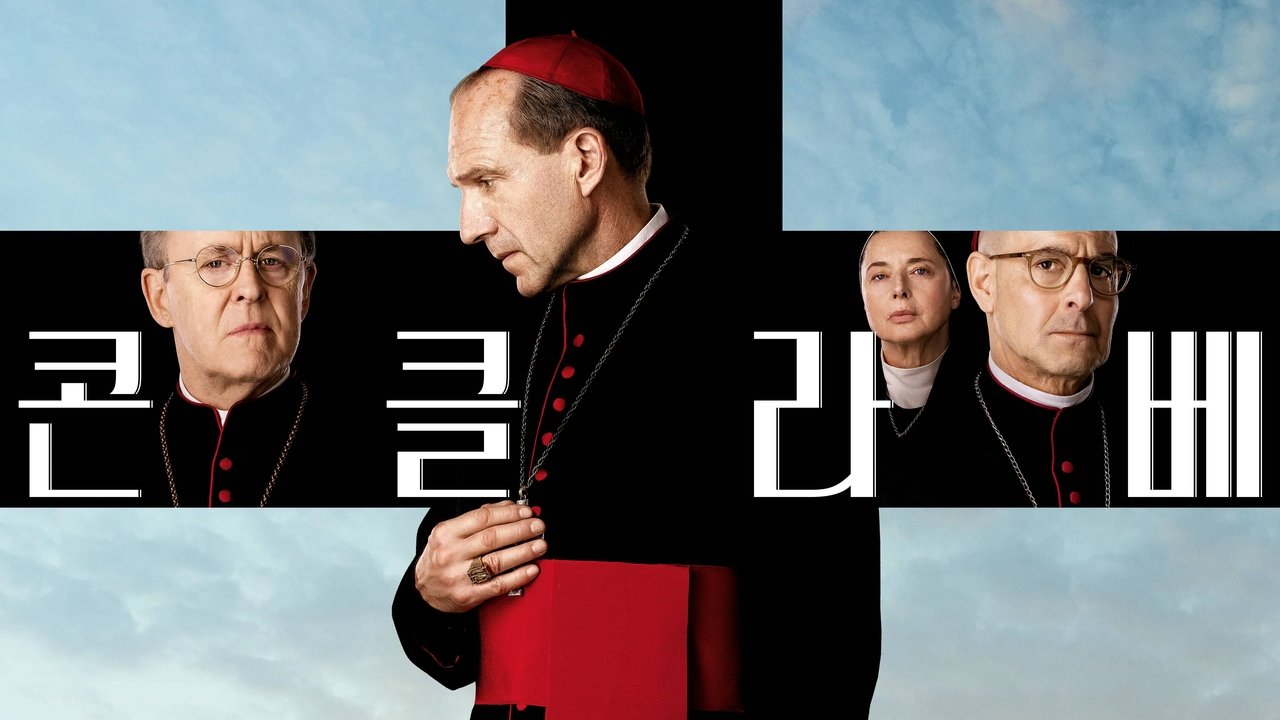 title image
