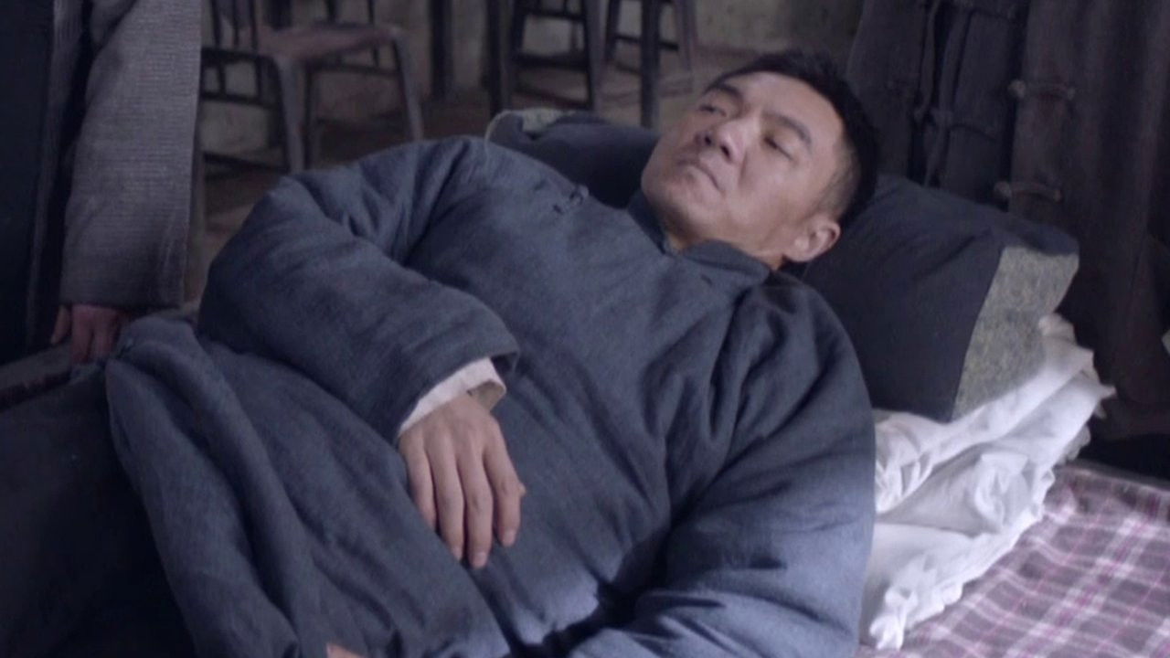 代号·山豹 — Épisode 8