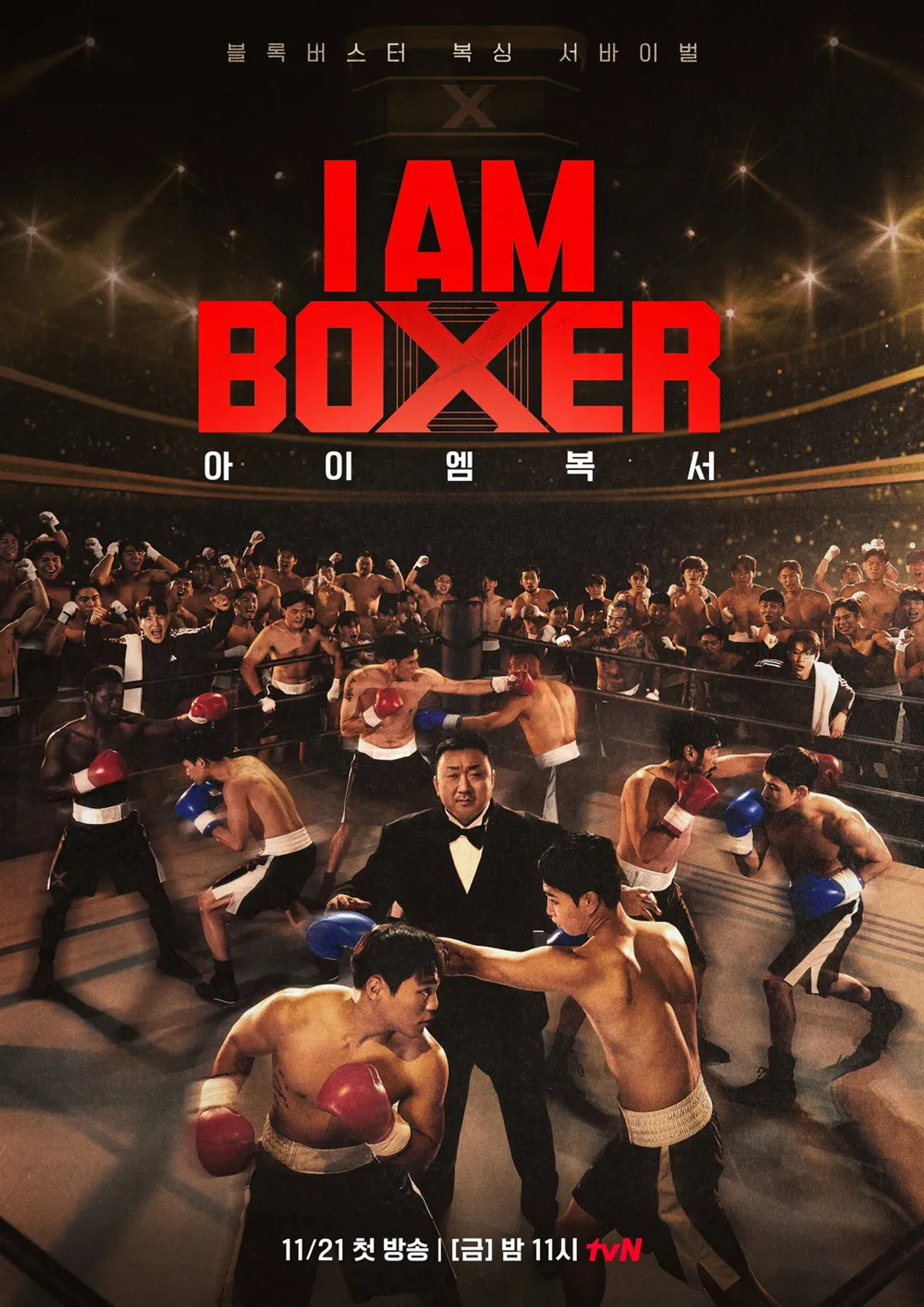 I AM BOXER still 4