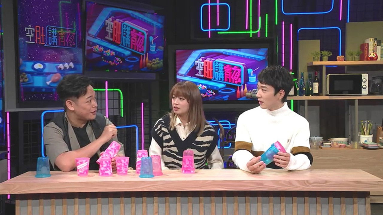 空肚講宵夜 — Épisode 108