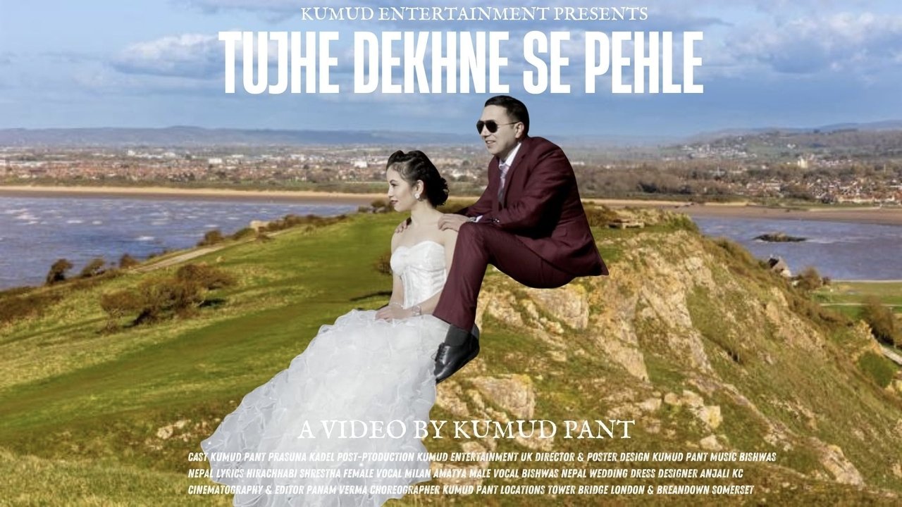 title image