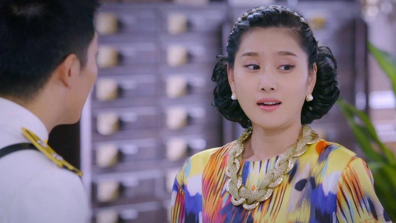 珍珠耳环 — Épisode 32