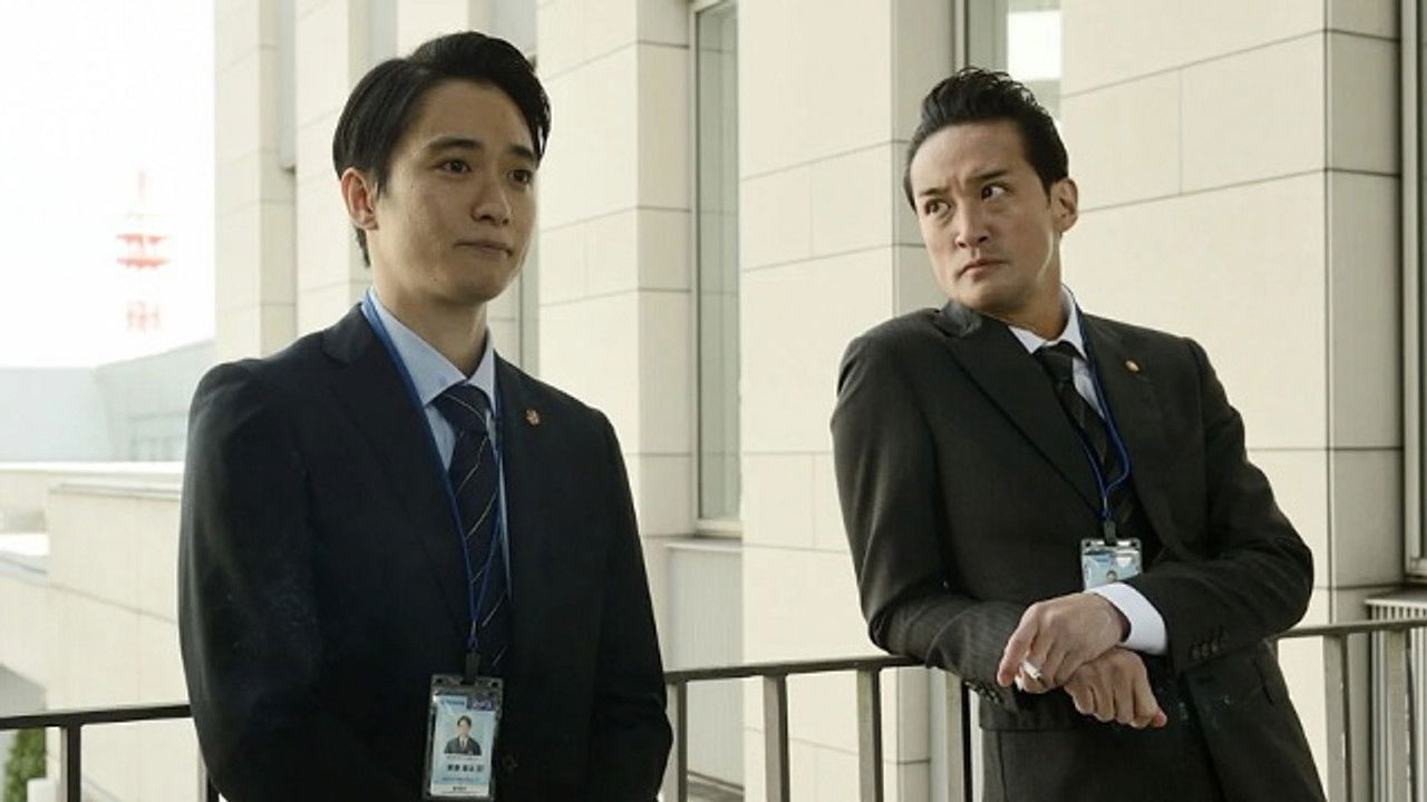 密告はうたう 警視庁監察ファイル — Épisode 4