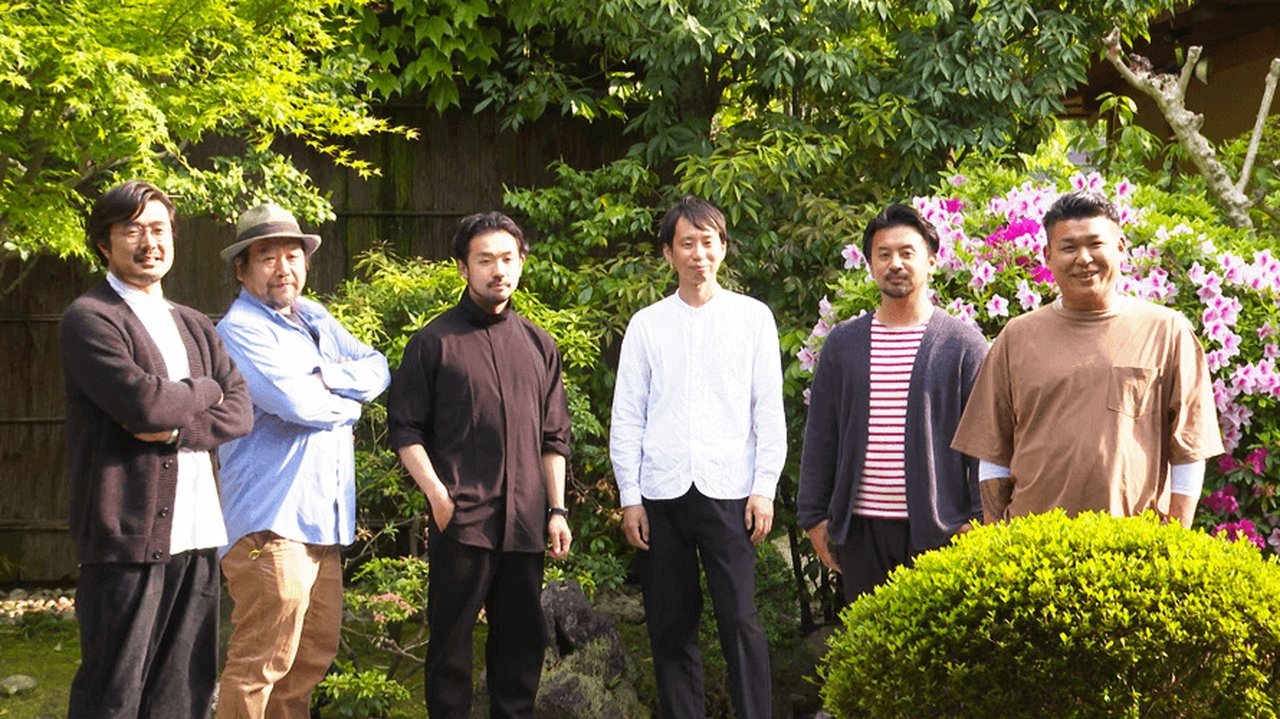 Going Beyond Tradition: The Challenge of Craftspeople in Kyoto