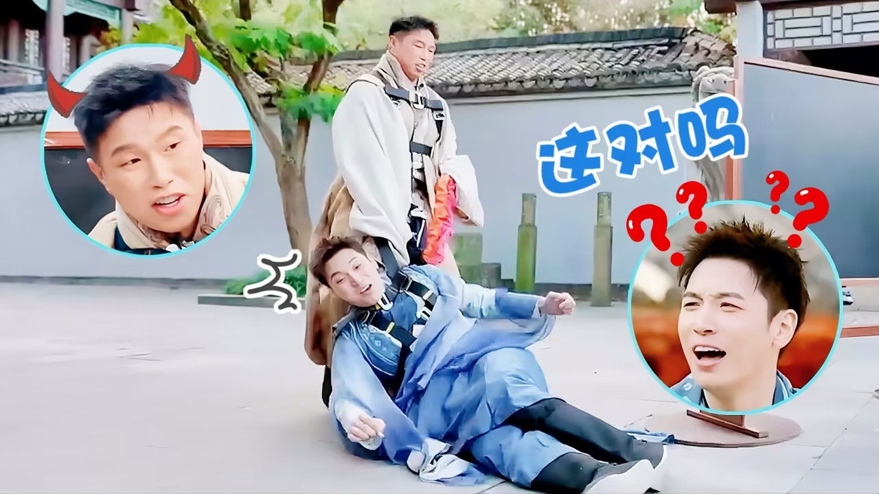 德云斗笑社 — Épisode 14