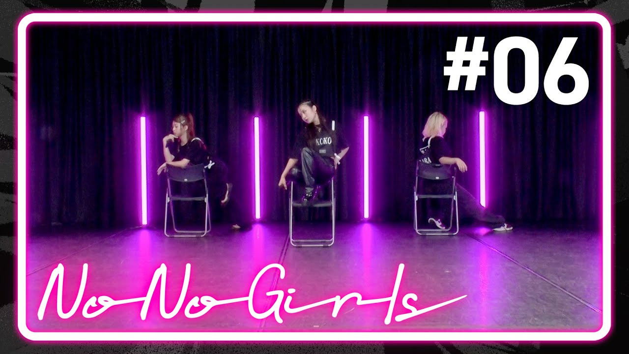No No Girls — Épisode 6
