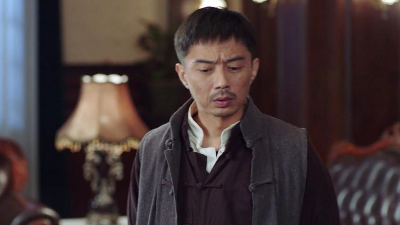 战地迷情 — Épisode 33