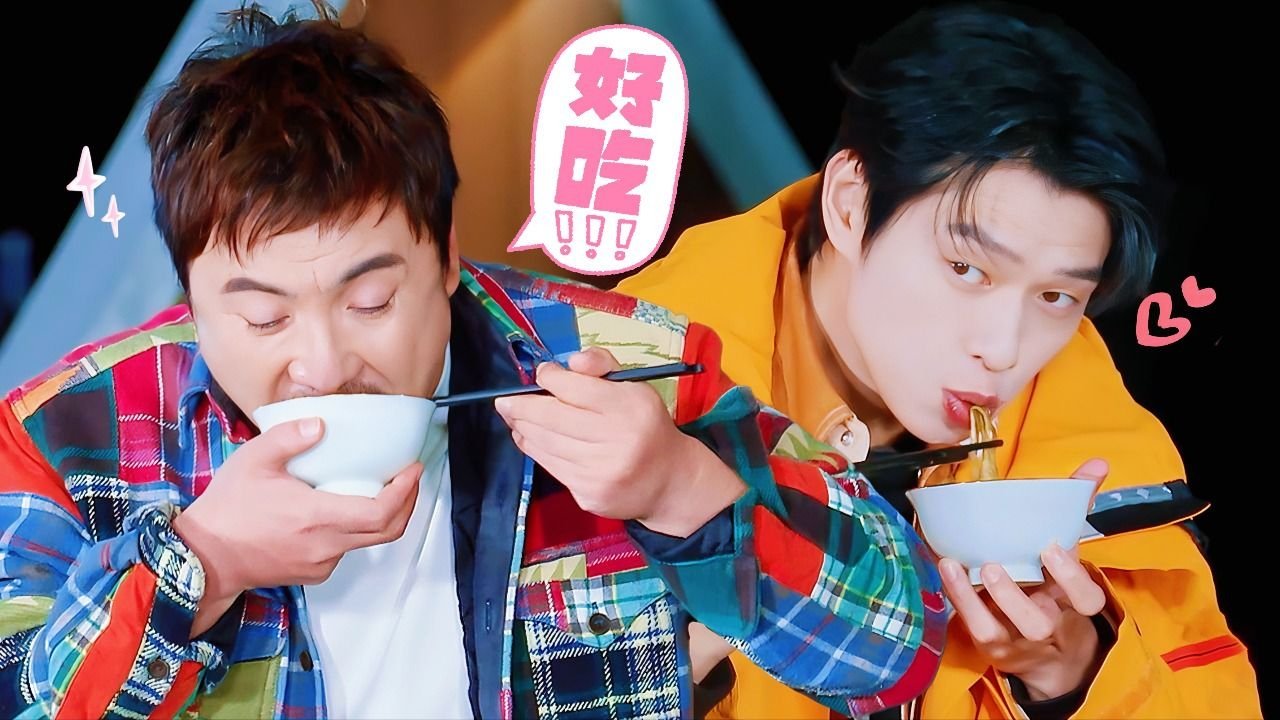 Natural High - Season 0 Episode 8 : S1 EP3 Extra