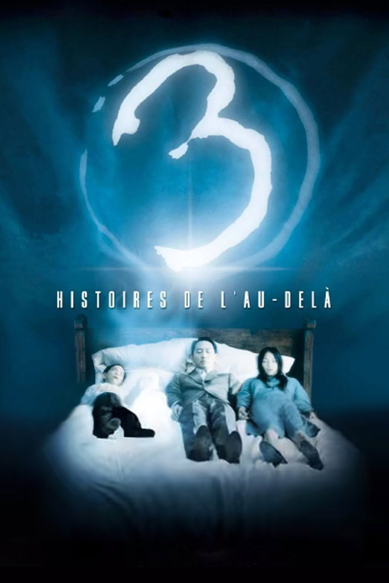 3 histoires de l'au-delà poster