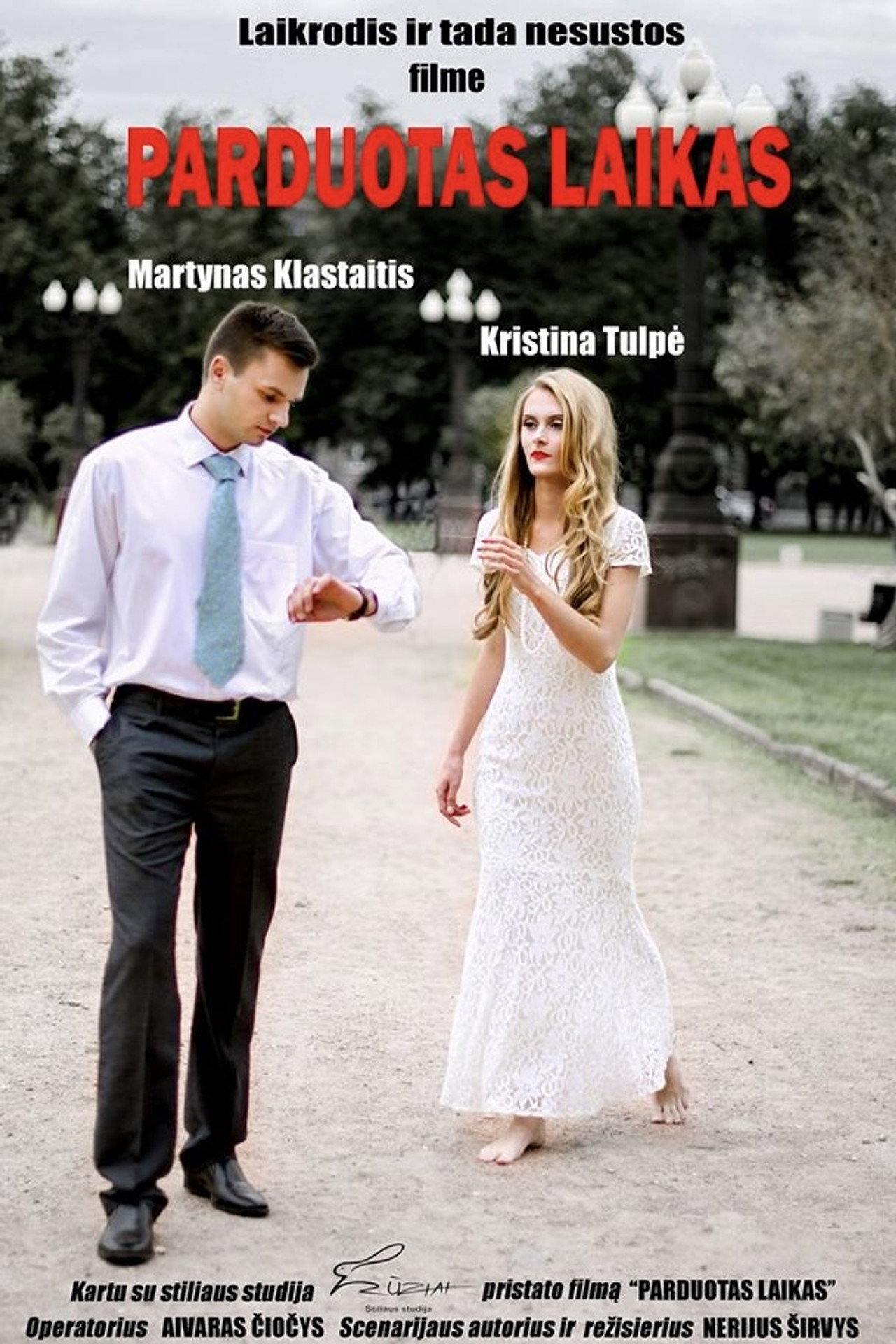 Sold Time