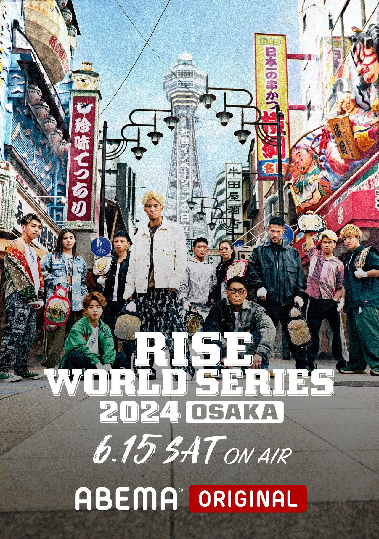 RISE World Series 2024: Osaka