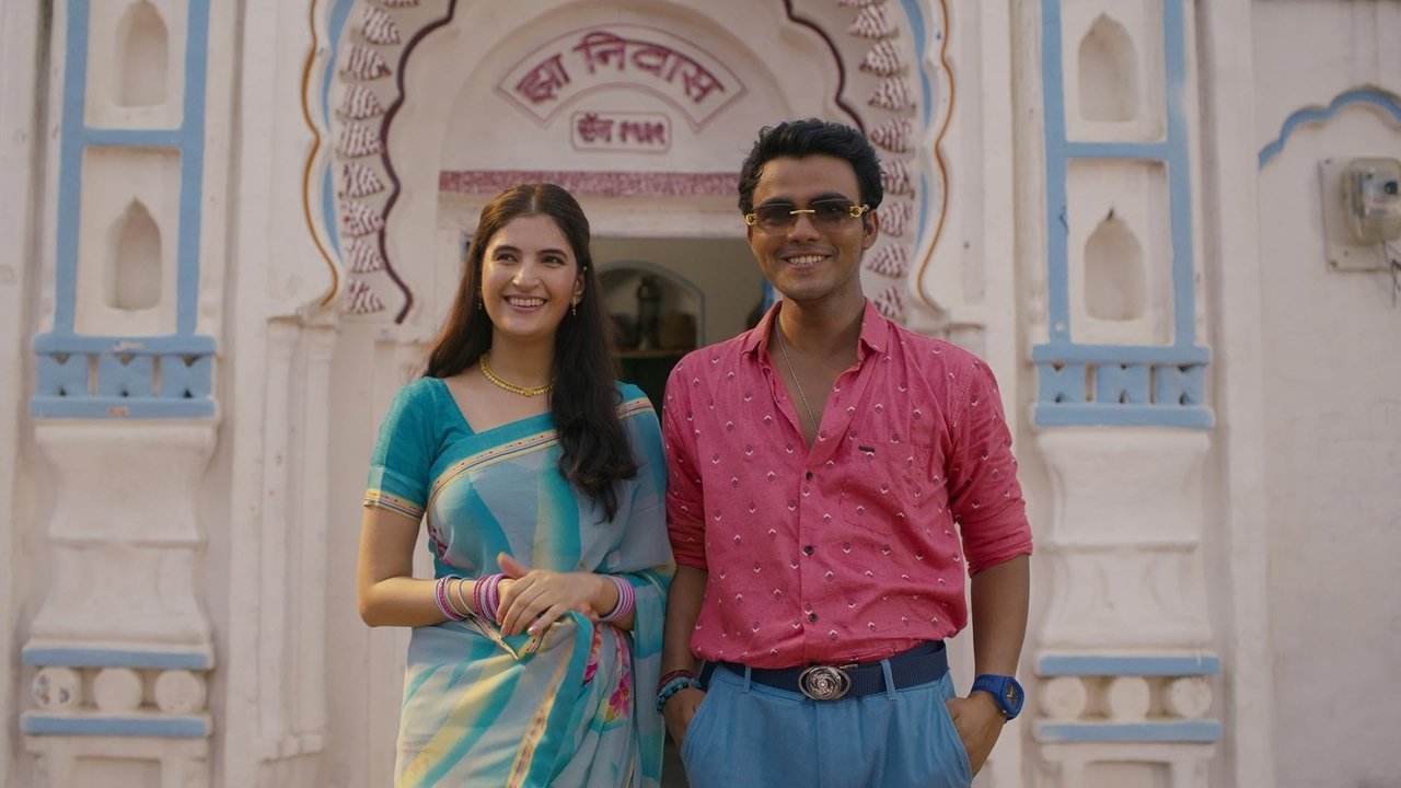 Image Dupahiya