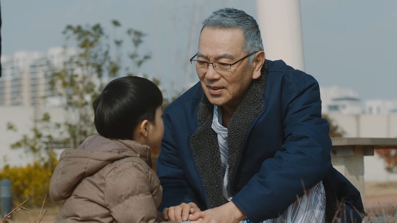 今生有你 — Épisode 13