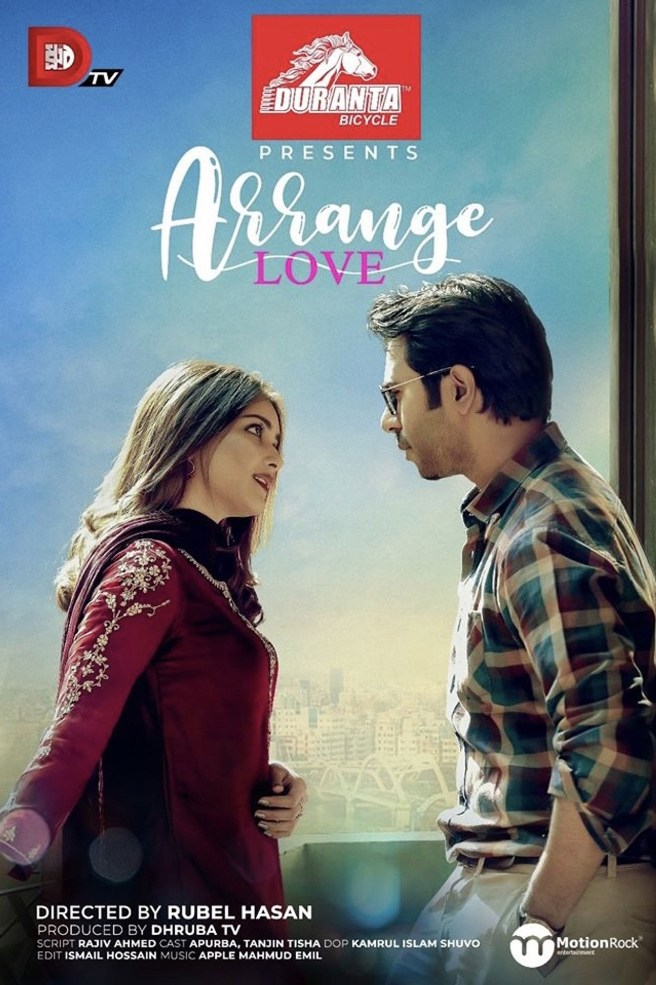Arrange Love Backdrop