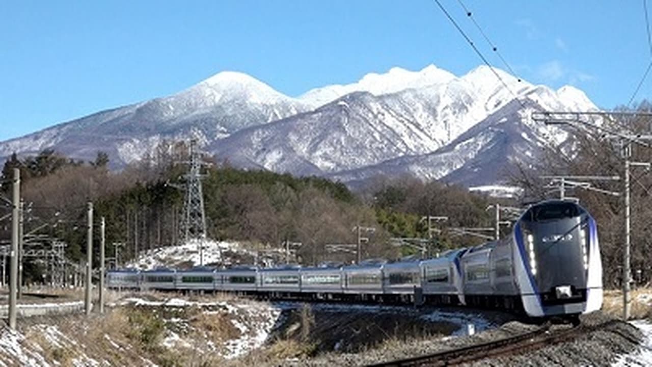 Japan Railway Journal - Season 4 Episode 6 : The Ultimate in Comfort: New Limited Express Super Azusa