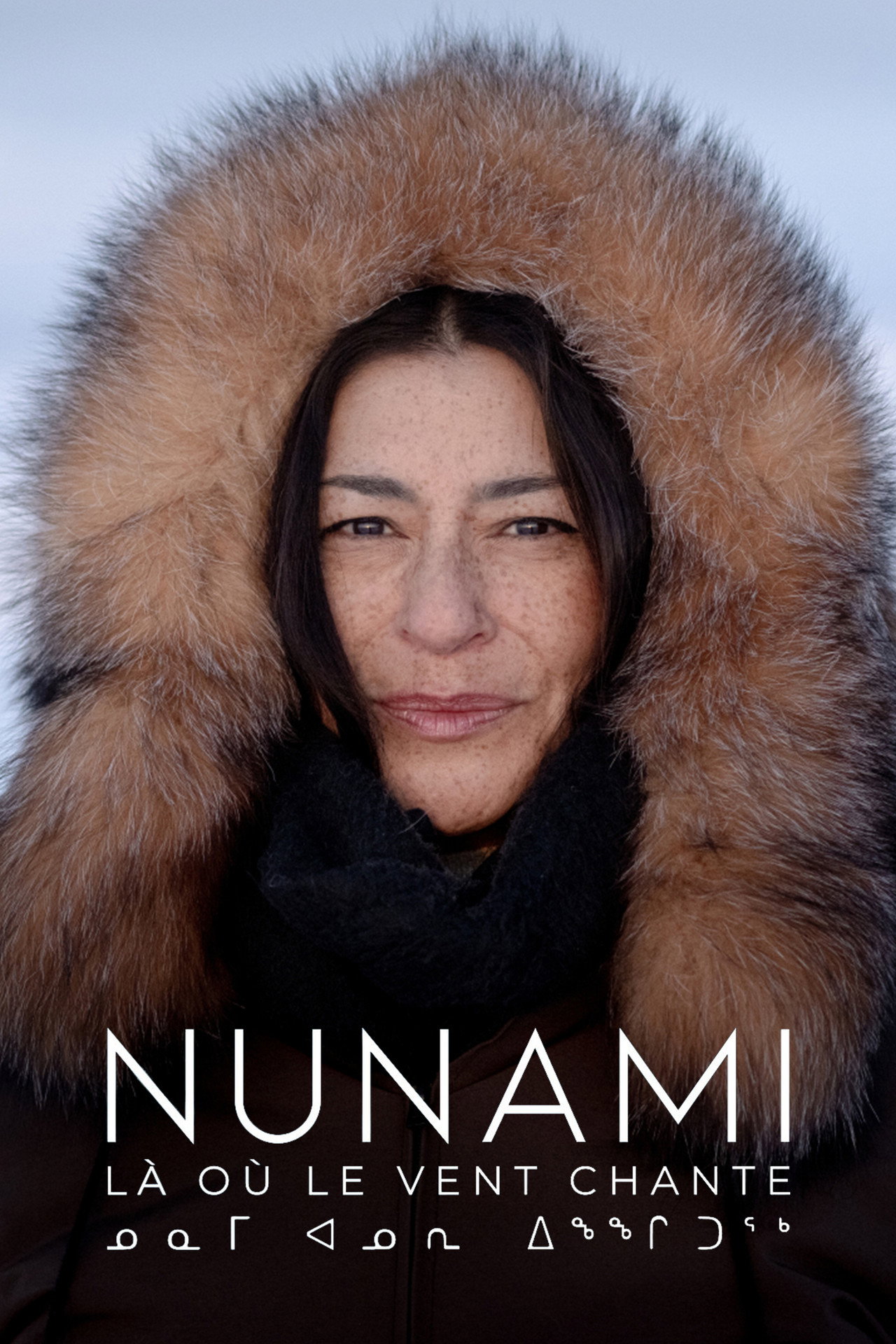 Nunami: là où le vent chante filmaffisch