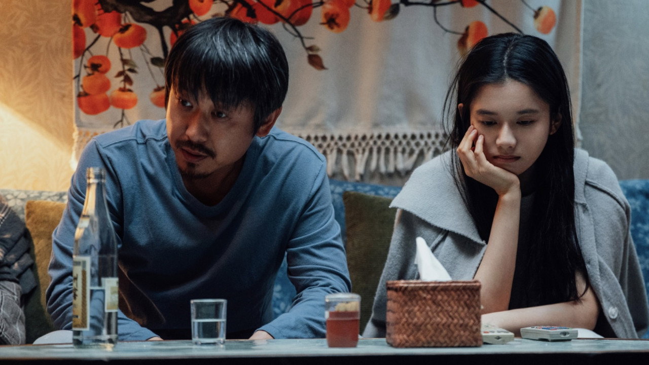 焕羽 (2025) trailer