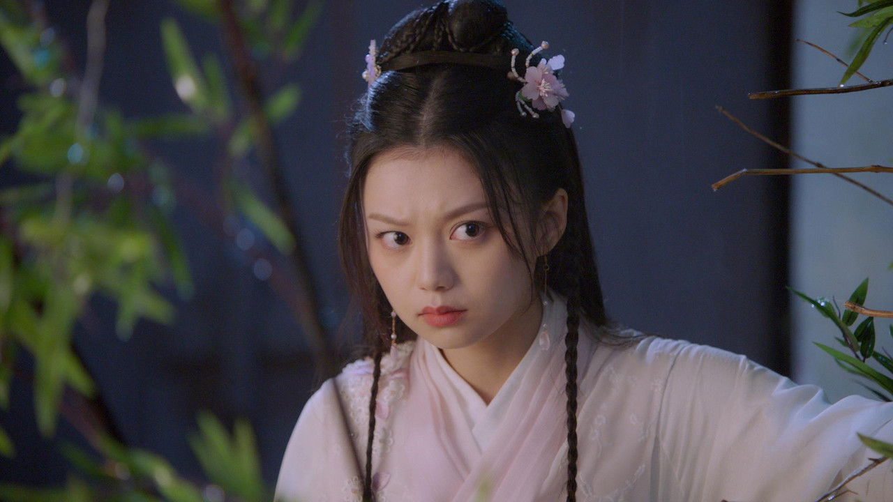 Practice Daugther — Épisode 17