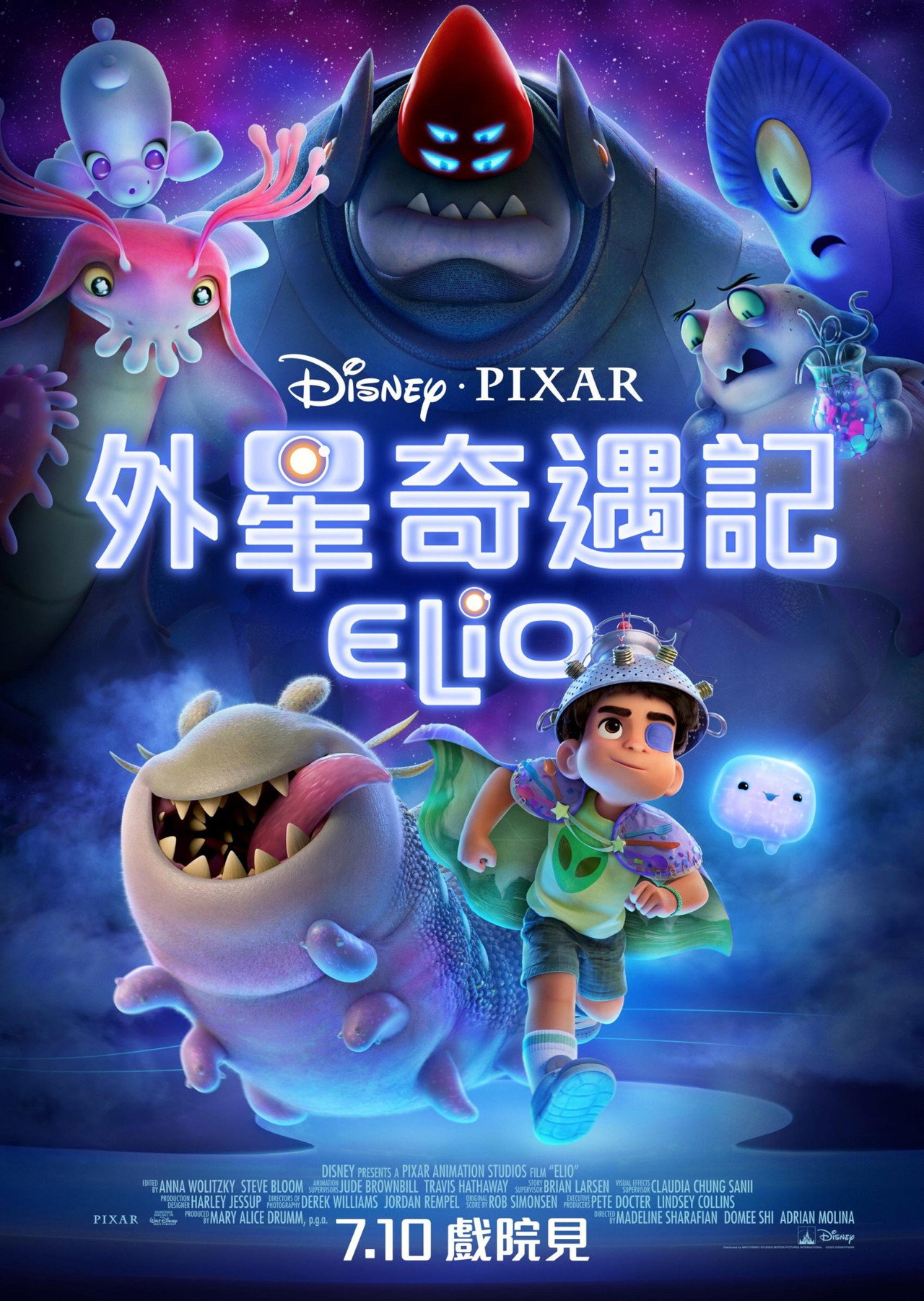 Elio