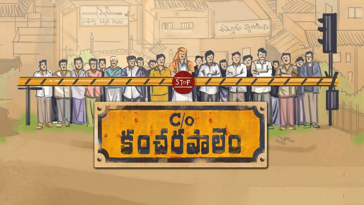 C/o Kancharapalem background