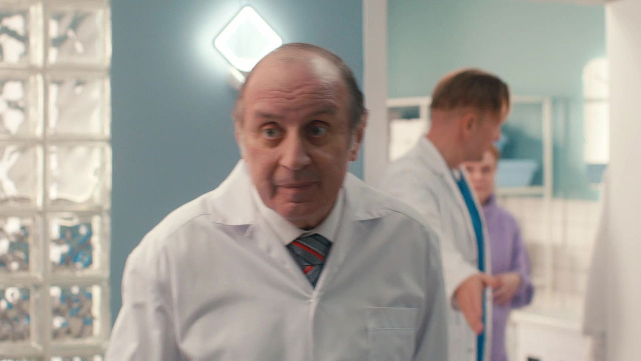 Акушер — Épisode 4