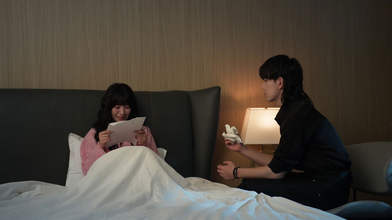 炽热吸引 — Épisode 29